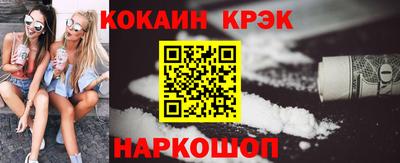 наркотики Чапаевск