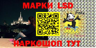 винт Чебаркуль