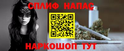 винт Чебаркуль