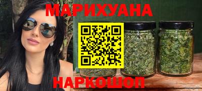 наркотики Чапаевск