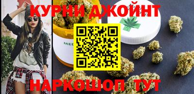 наркотики Чапаевск