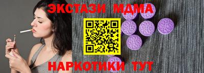 гашишное масло Чебоксары