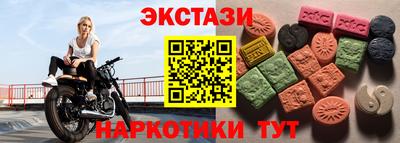 гашишное масло Чебоксары