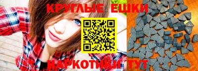 наркотики Чапаевск