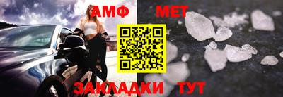 наркотики Чапаевск