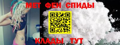 винт Чебаркуль
