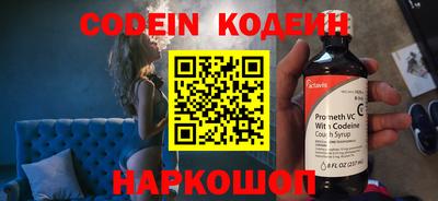 гашишное масло Чебоксары
