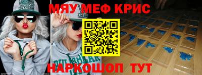 гашишное масло Чебоксары