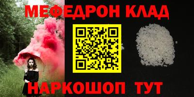 гашишное масло Чебоксары